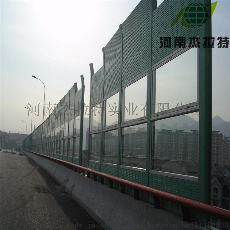 隔音屏障 守護高速鐵路高架線居民區的寧靜與安全